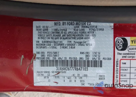 2007 Lincoln Mkz из США, поврежденный, VIN 3LNHM26T77R647103